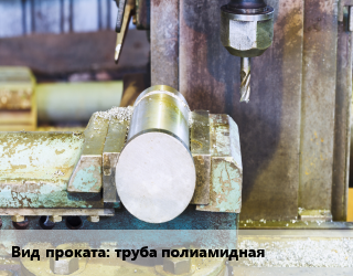Сверление в Оше, заказ и цены